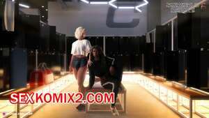 Порно комикс Разработаны. Часть 2. SloP