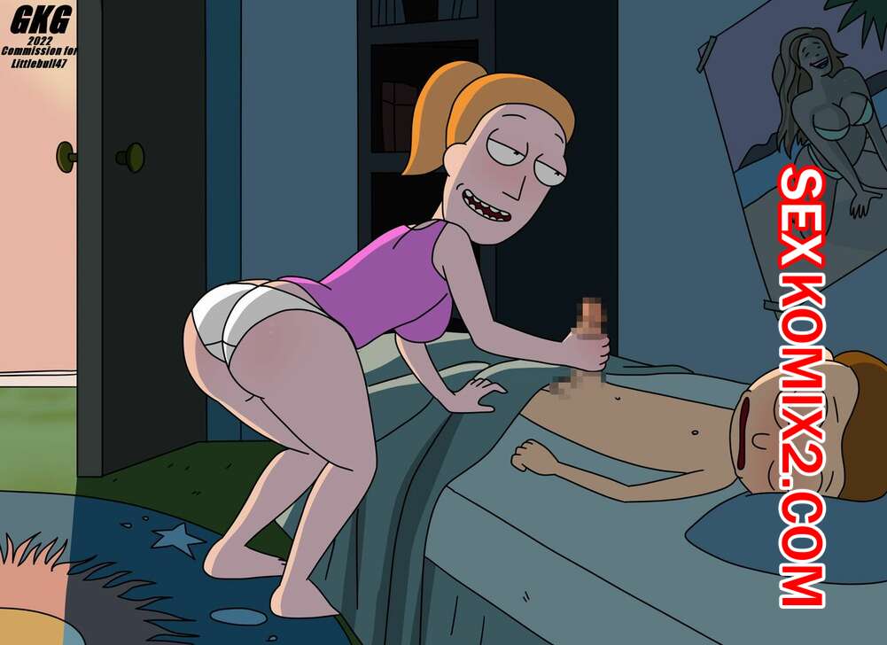 Порно комикс Рик и Морти. Пробраться в комнату Морти ночью. RickMorty. GKG