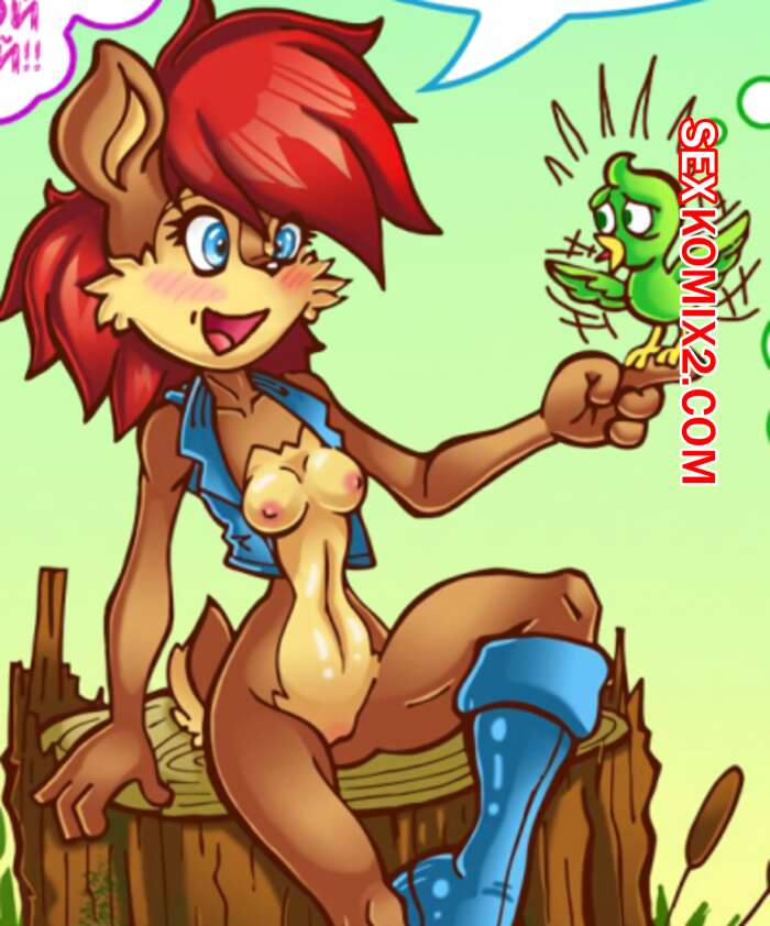 Порно комикс Салли Акорн и Тентаклиевый монстр