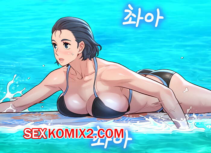 Порно комикс Сестра по соседству. Часть 130. Sister Neighbors.