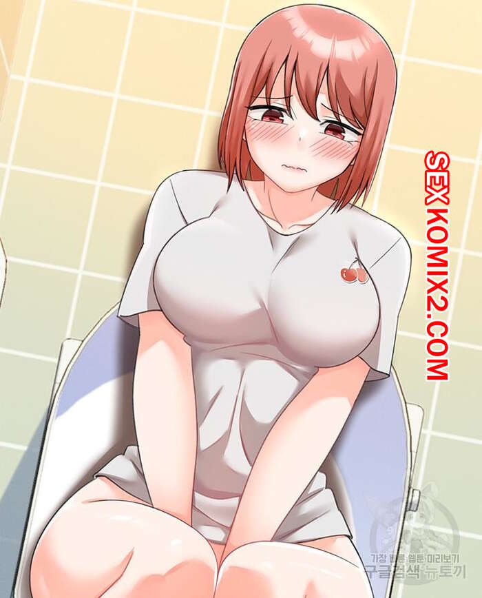 Порно комикс Школа интернат. Часть 17. Boarding school