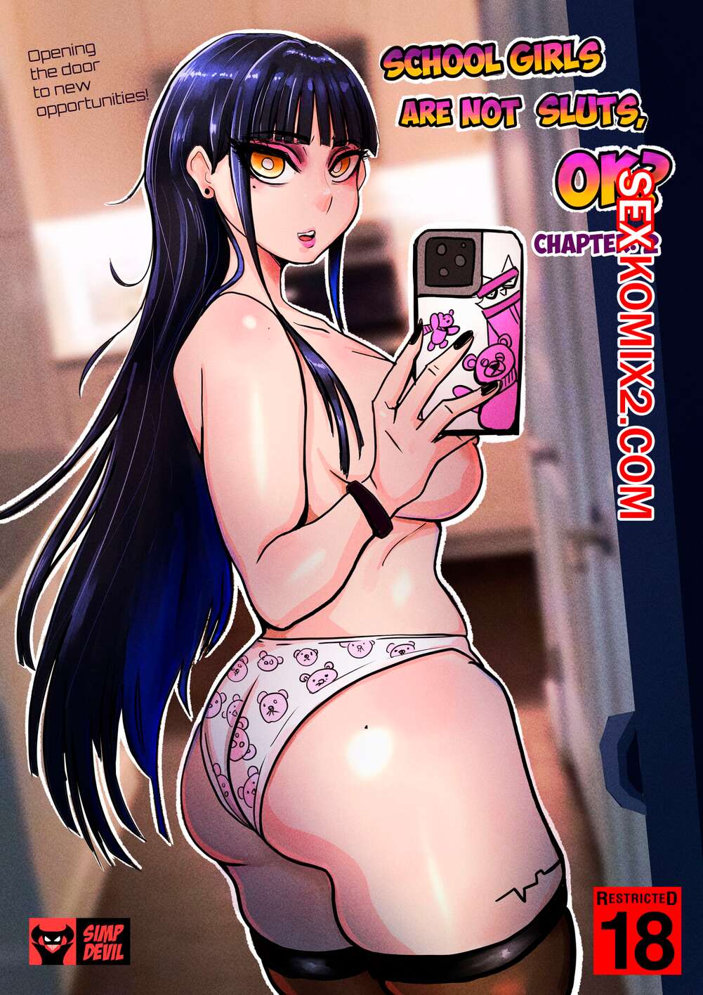 Порно комикс Школьницы не шлюхи. Часть 2. School girls are not sluts. OK. Simp Devil