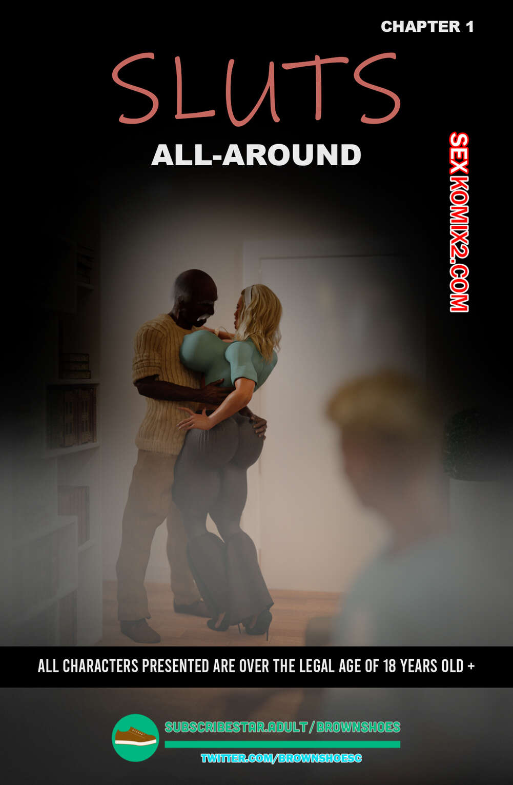 Порно комикс Шлюхи повсюду. Часть 1. Sluts All Around. Brown Shoes