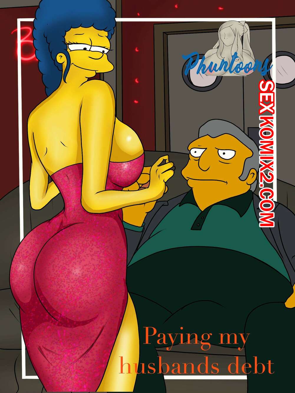 Порно комикс Симпсоны. Выплата долга моего мужа. Paying My Husbands Debt. Phuntoons