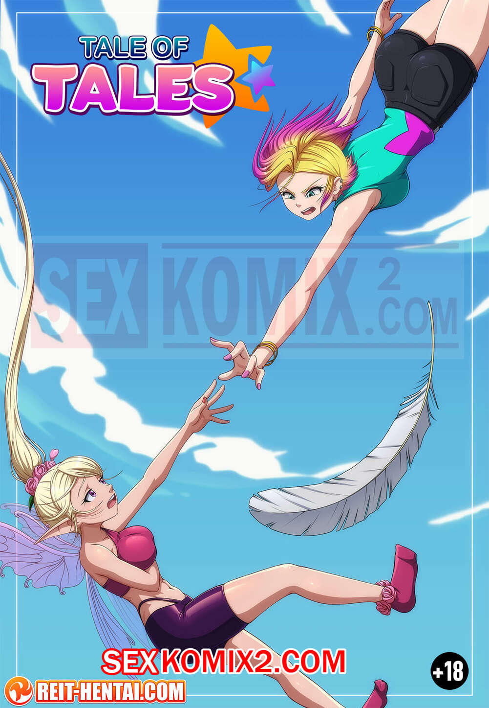 Порно комикс Сказка о сказке. Tale of Tales. Reit