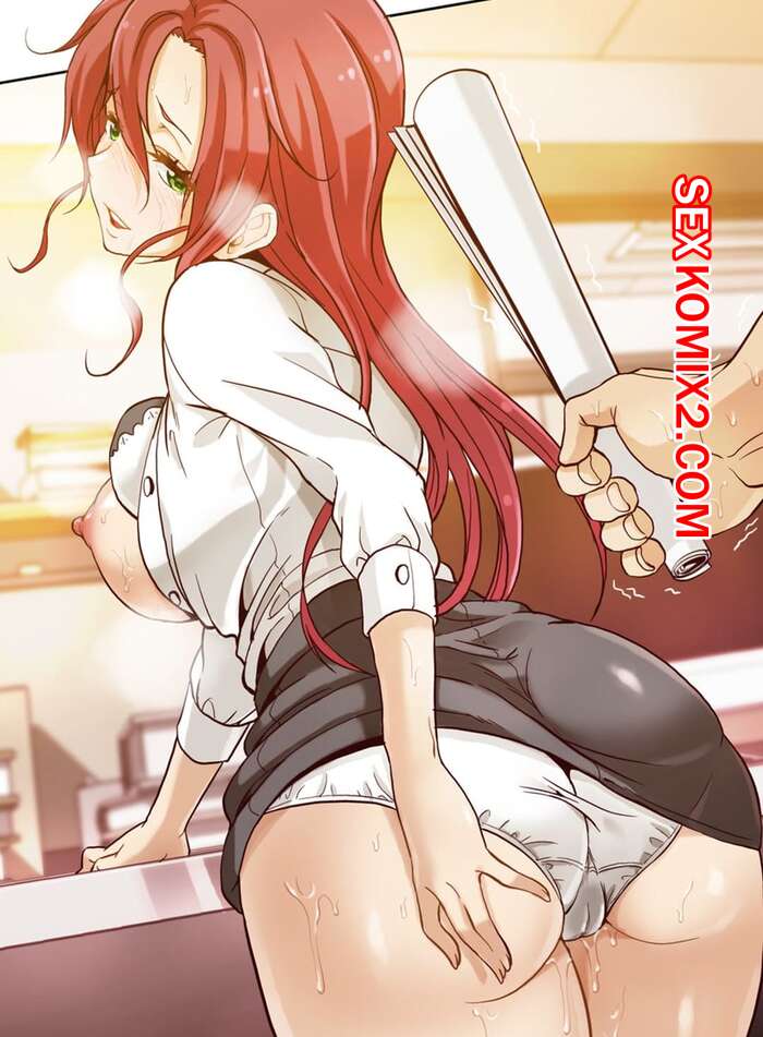 Порно комикс Скрытая папка ХХХ. Части 1 и 2 и 3. Secret X Folder