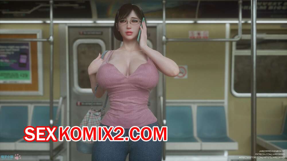 Порно комикс Сообщение. Часть 3. Message. Jared999D