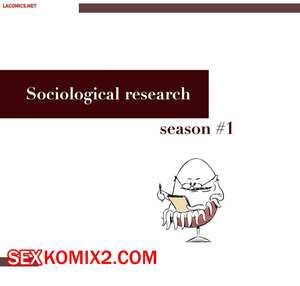 Порно комикс Социологическое исследование. Часть 1. Sociological Research