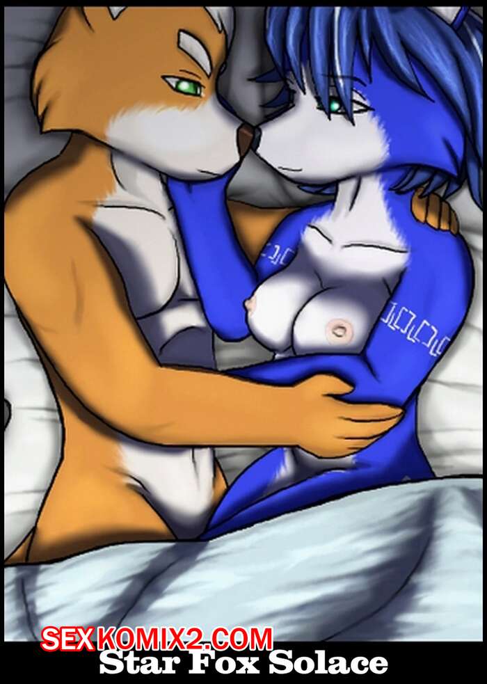 Порно комикс Star Fox. Star Fox Solace. Moltsi