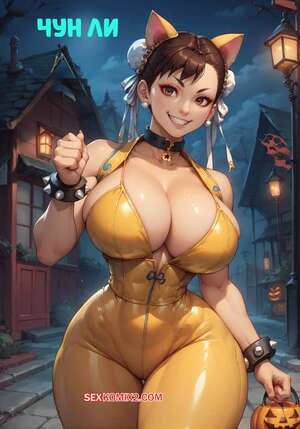 Порно комикс Street Fighter. Чун Ли. Chun Li. Halloween special. Velzevulito.