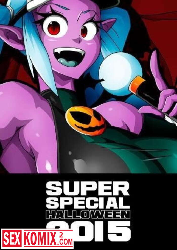 Порно комикс Супер специальный Helloween 2015. Эльза. Русалочка.