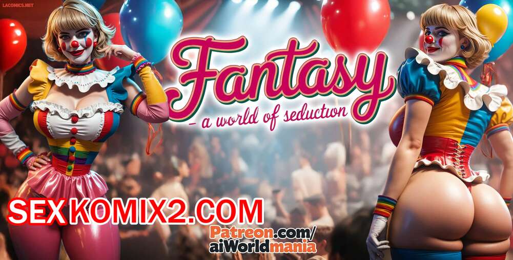 Порно комикс The little clown of love