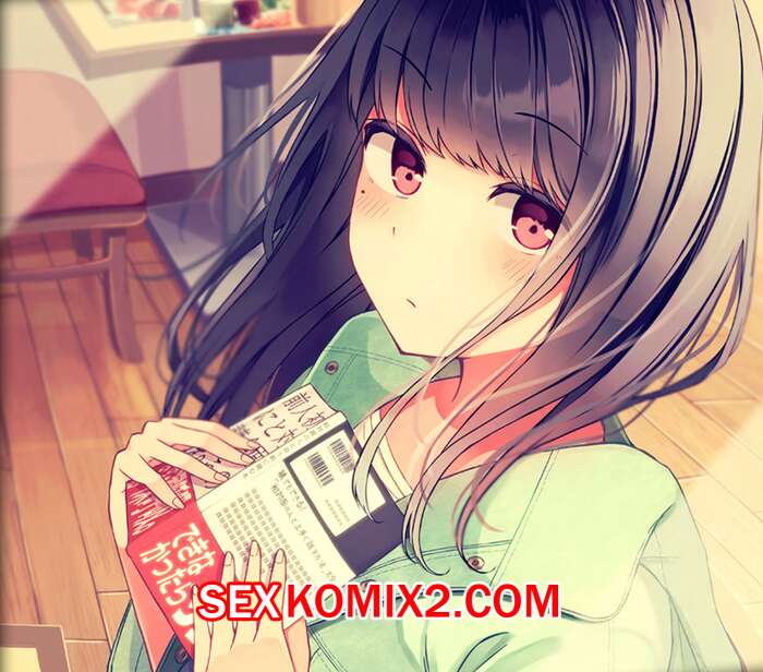 Порно комикс Тусовка с девушкойизвращенкой