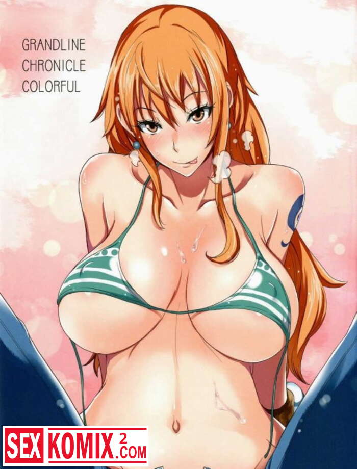 Порно комикс Ван пис. One Piece.