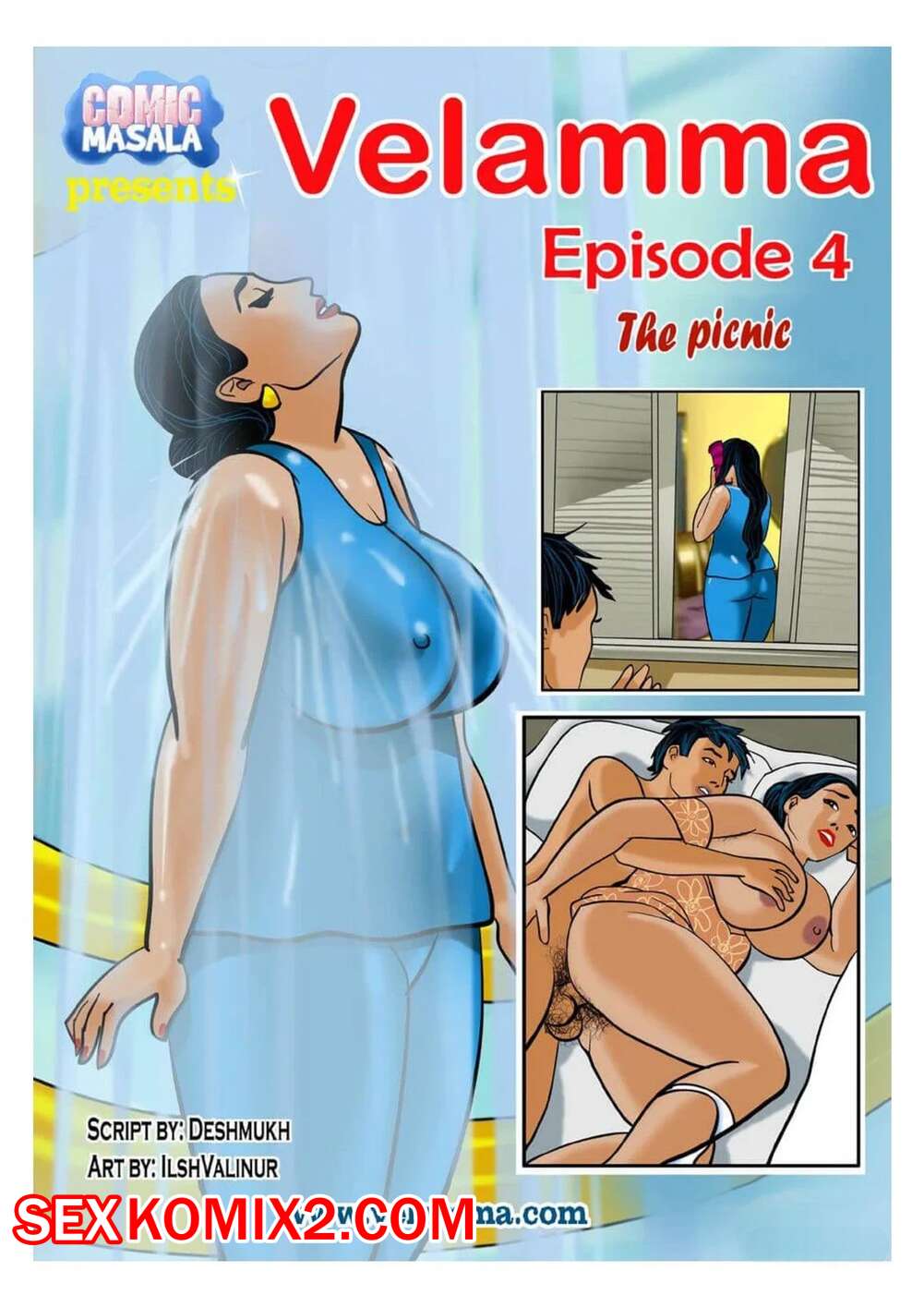 Порно комикс Веламма. Часть 4. Velamma. Velamma