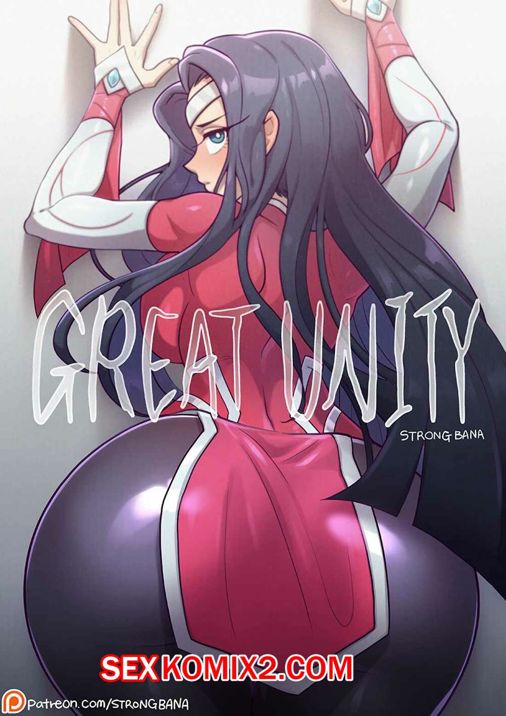 Порно комикс Великое Единение. Great Unity. League of Legends. Strong Bana.