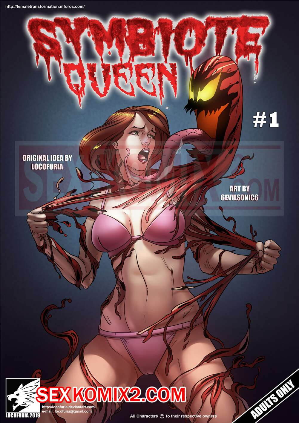 Порно комикс Веном. Королева симбиот. Часть 1. Symbiote Queen. 6Evilsonic6
