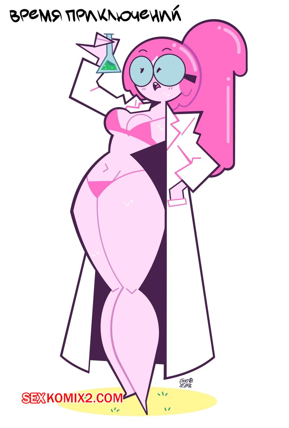 Порно комикс Время приключений. Adventure Time. goodbyellow.