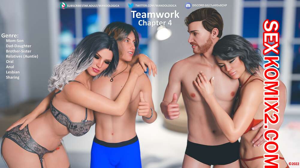 Порно комикс Все вместе. Часть 4. Teamwork. MandoLogica
