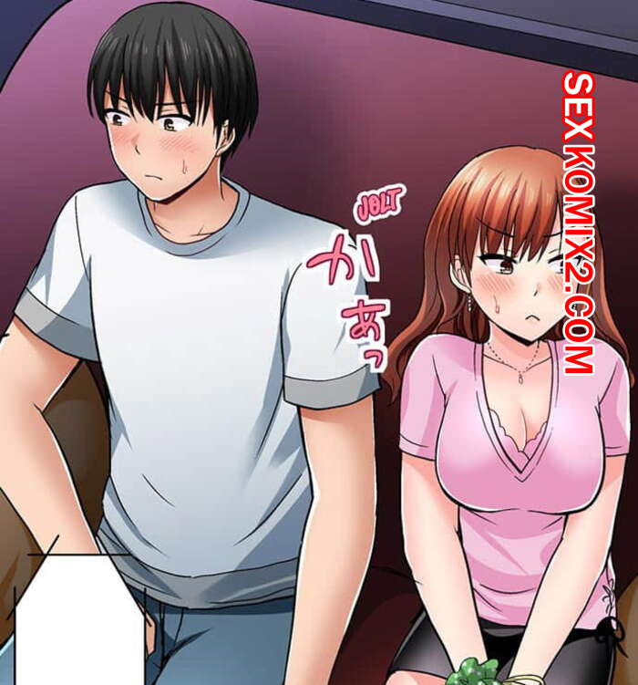 Порно комикс Языковая месть. Часть 25. Bullied Boys Tongue Revenge