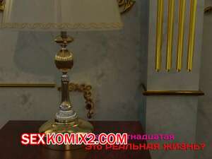 Порно комикс Зеркало Афродиты. Часть 14. Это реальная жизнь. Melissa822