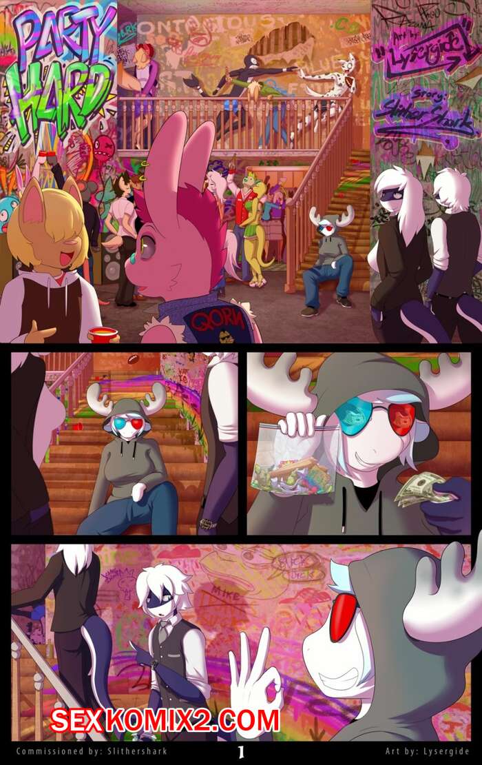 Порно комикс Жесткая вечеринка. Party Hard. Lysergide