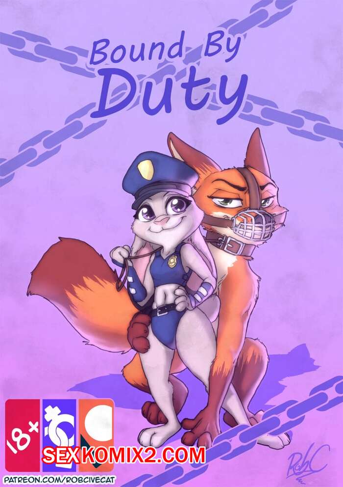 Порно комикс Zootopia. Служебный долг. Bound by duty. robcivecat
