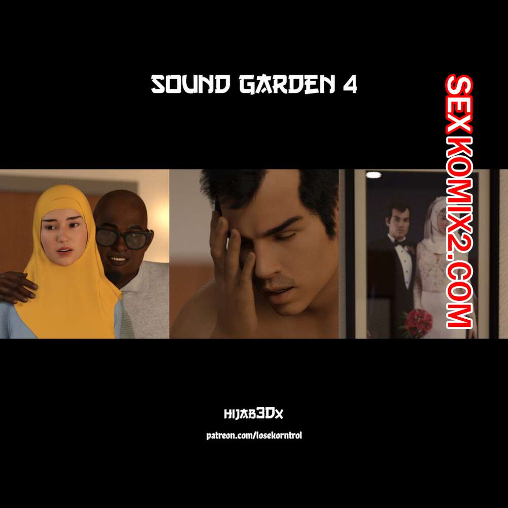 Порно комикс Звуковой сад. Часть 4. Sound garden. Losekorntrol.