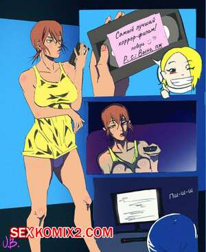 Порно комикс  Хоррор фильм Звонок. Useless Begging